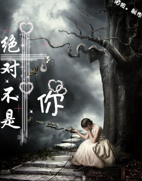 可爱女孩变芭比