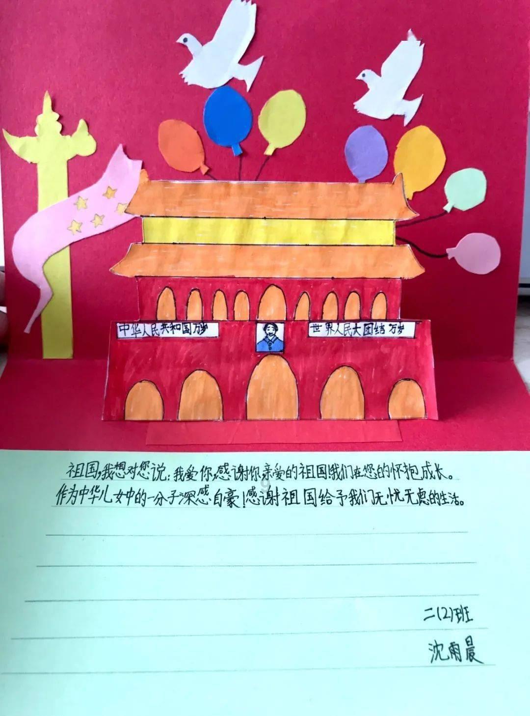 突击英雄
