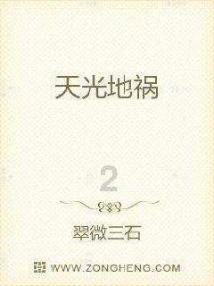王子娇:让司法之光温暖千家万户(洹法故事)